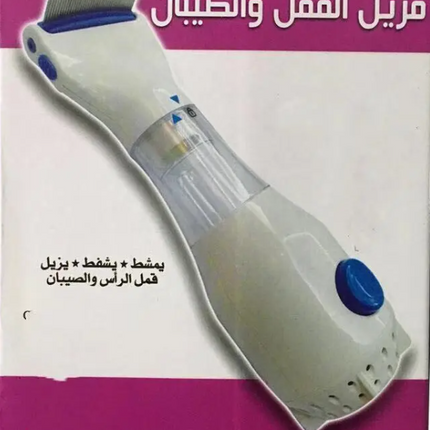 Electric Lice Catcher for Pets